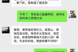 拒不履行的老赖要被拘留多久